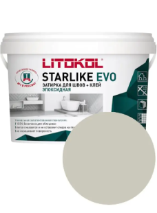 Фуга для плитки Litokol Starlike Evo S.210 Greige (2.5 кг)
